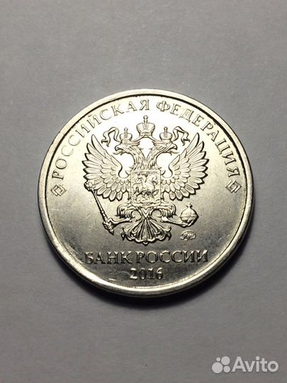 Монета 2р.Брак(Скол)