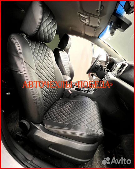 Чехлы Kia Sportage 4 из экокожи чёрные Ромб