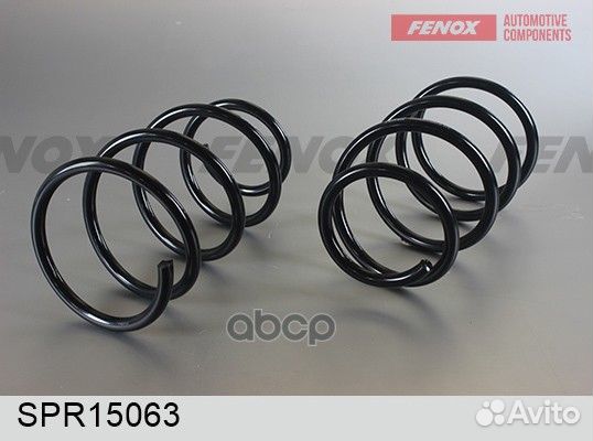 Пружина подвески перед SPR15063 fenox