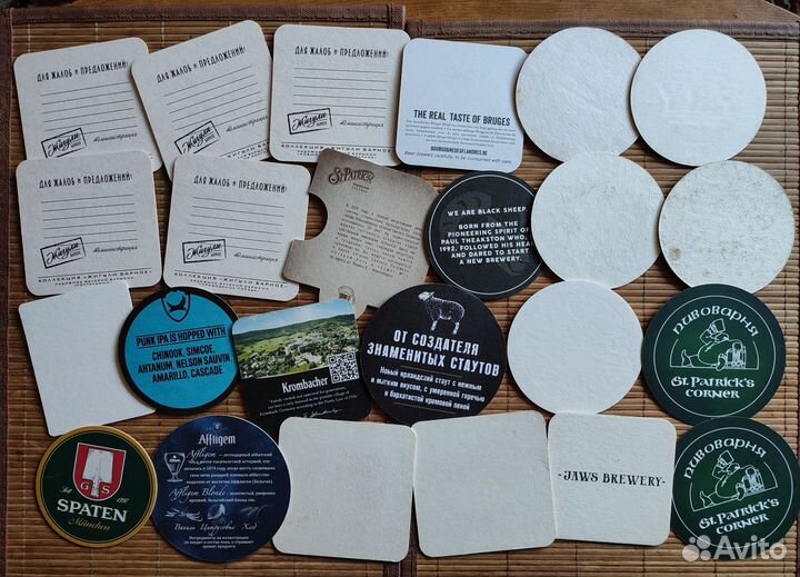 Бирдекели для коллекции