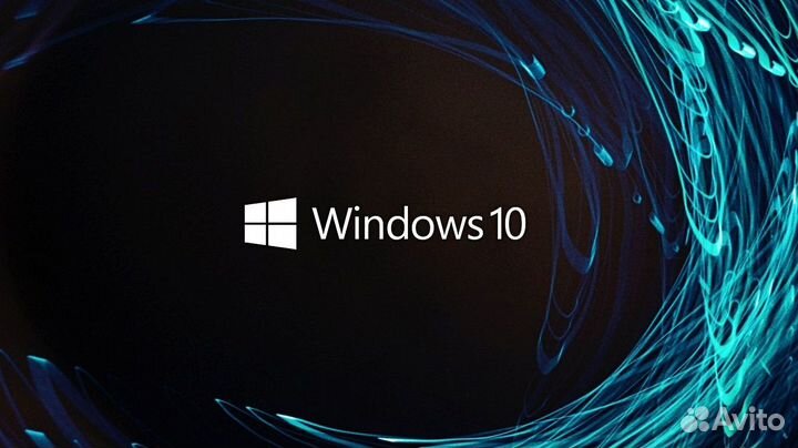 Ключ активации windows 10-11 Про-Домашняя