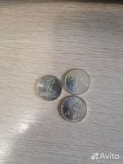 3 и 25,100 руб.к чм по футболу