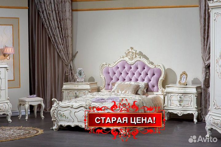 Спальня новая