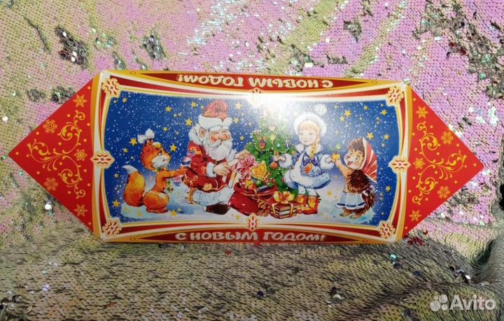 Упаковка для новогоднего подарка