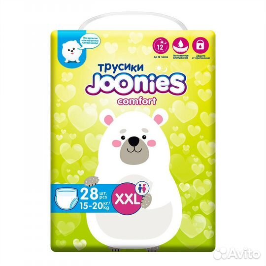 Трусики подгузники Joonies Comfort