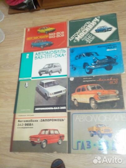 Многокрасочные альбомы и плакаты СССР