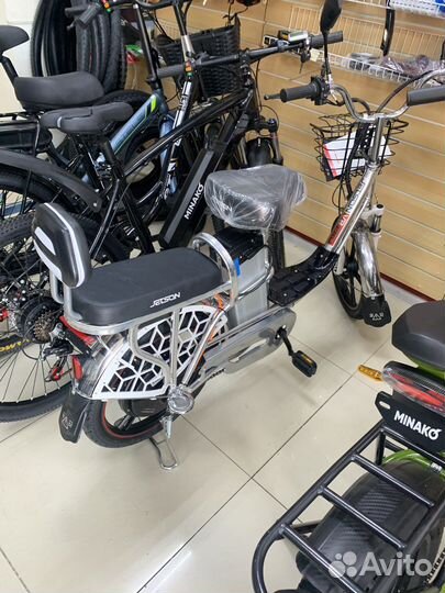 Электрические велосипеды