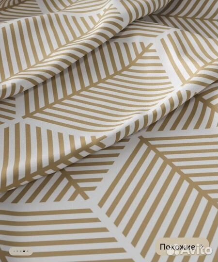 Шторы бу 270*300