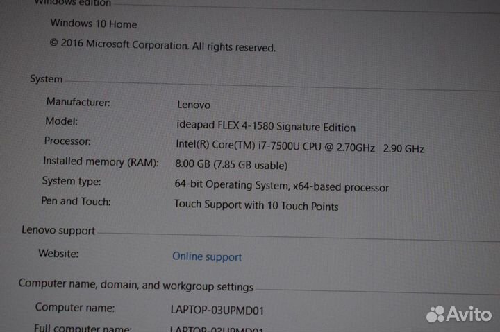 Ноутбук Lenovo ideapad flex 4-1580 signature editi