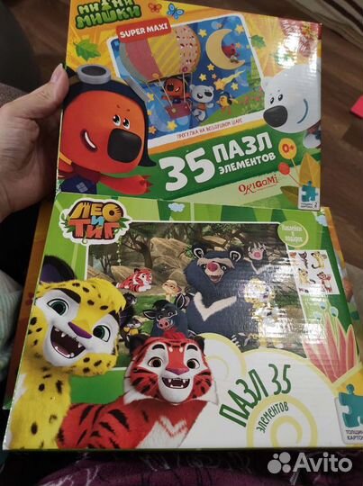 Пазлы картон