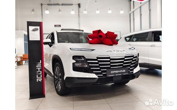 Jetour Dashing 1.5 МТ, 2024