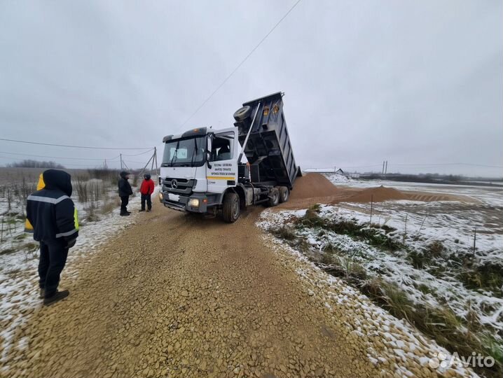 Щебень, бой бетона, отсев, песок, щпс