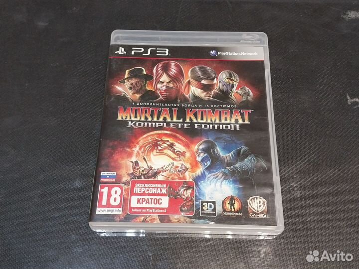 Мортал комбат ps 3/магазин Арбат