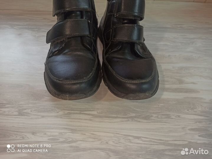 Ботинки демисезонные детские 38 размер