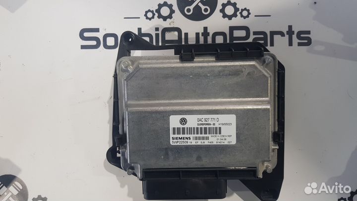 Блок управления блокировки Cayenne Touareg