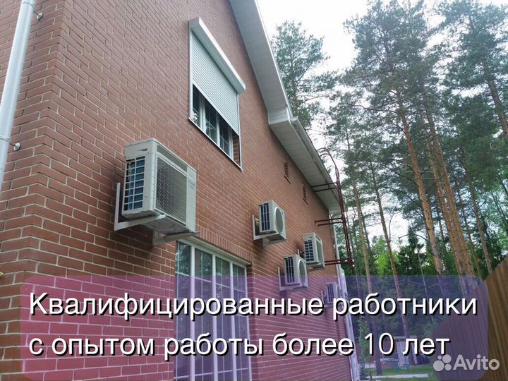 Рольставни DoorHan