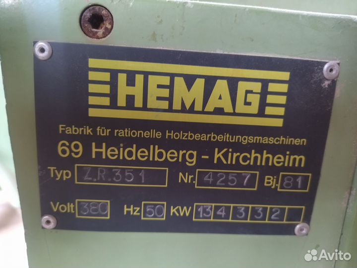 Шипорез hemag Немецкий