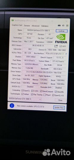 Видеокарта MSI GeForce GTX 1080 Ti gaming X 11G