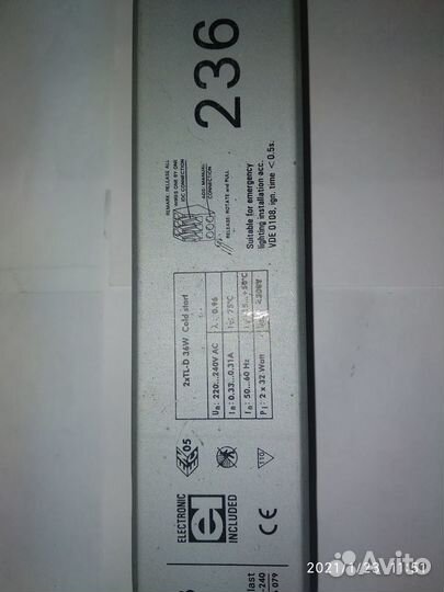 Электронный пускорегулирующий аппарат эпра Philips