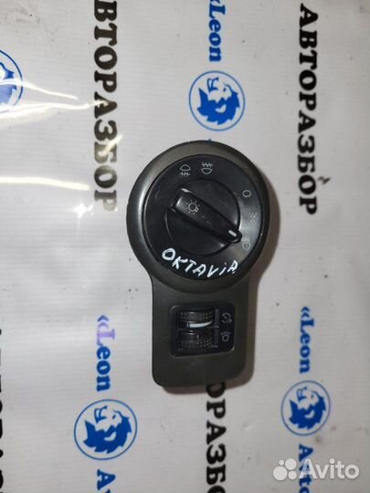 Блок управления светом Skoda Octavia седан AKL