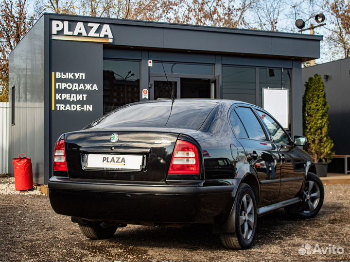 Skoda Octavia 1.6 МТ, 2008, 226 224 км