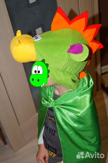 Костюм детский 