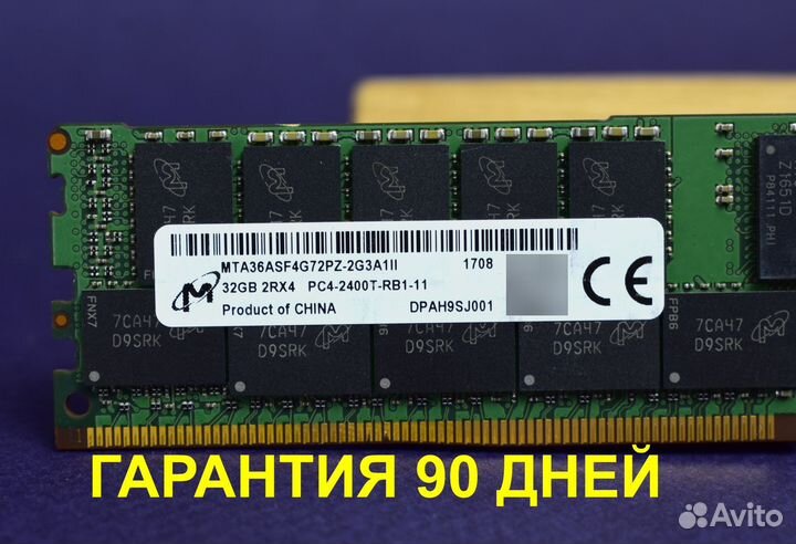 DDR4 32gb ECC reg 2400 micron