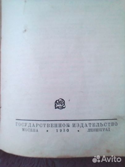 Книга Чехов А П