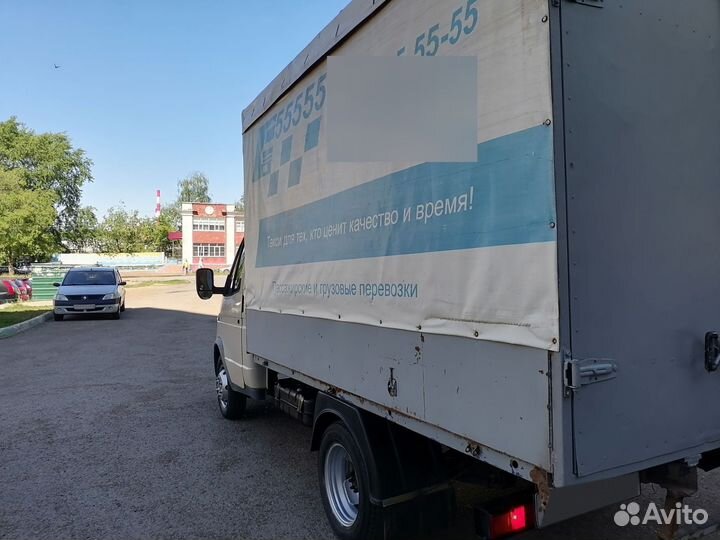 ГАЗ ГАЗель 3302 2.4 МТ, 2003, 264 655 км