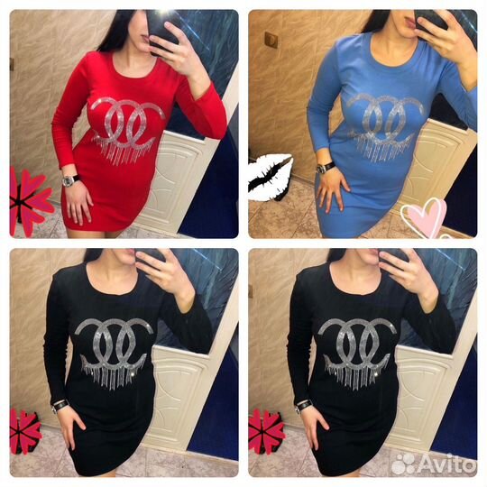 Одежда новая оптом сток