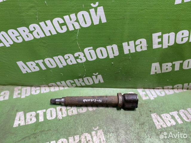 Вал промежуточный Ford Focus 2