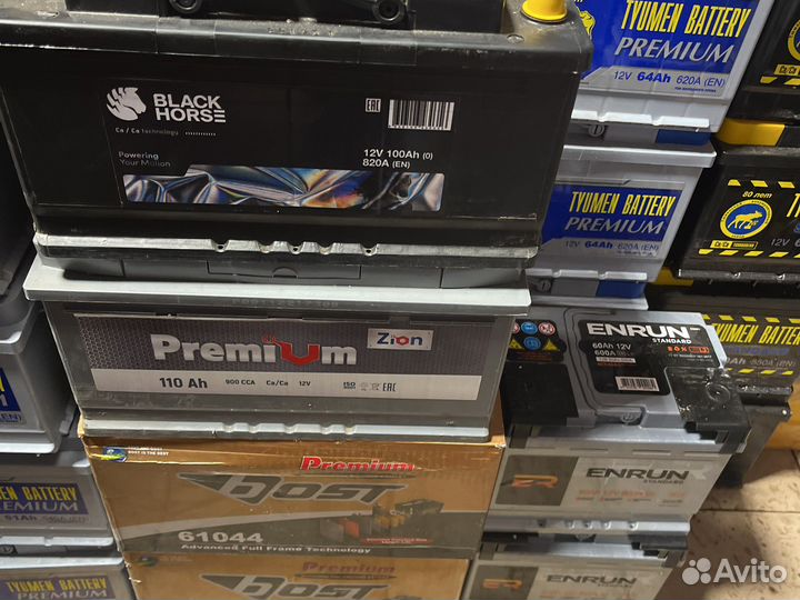 Аккумулятор mutlu 90 Ач SFB M2