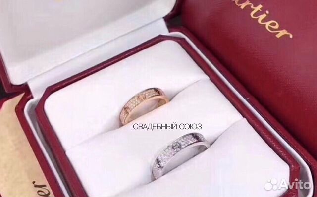 Золотые обручальные кольца с бриллиантами