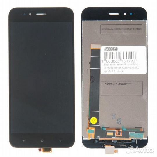 Дисплей на xiaomi Mi 5x / Mi A1