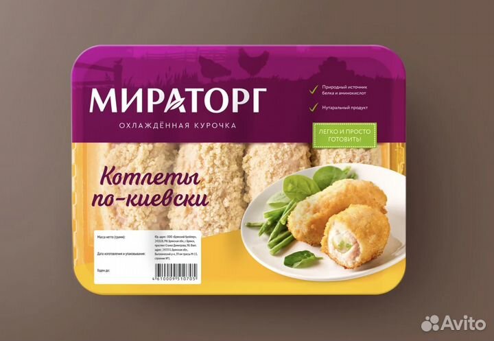 Вахта Рядом с Орлом. Сборщик. 20 смен