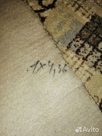 Ковер дорожка