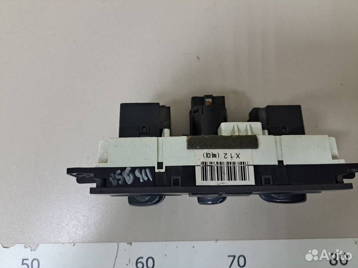 Блок управления отопителем Hyundai Elantra XD 2000-2005