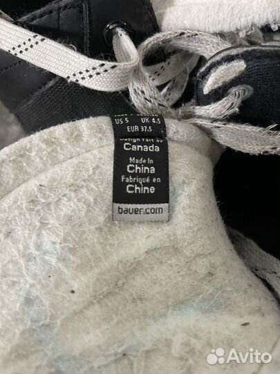 Хоккейные коньки Bauer