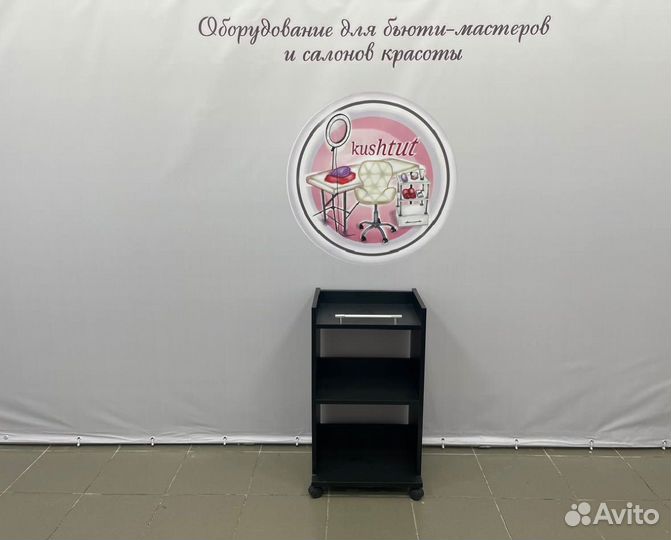 Тележка мастера