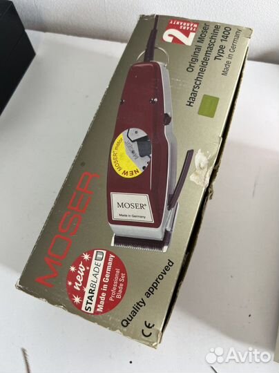 Триммер электрический для бороды