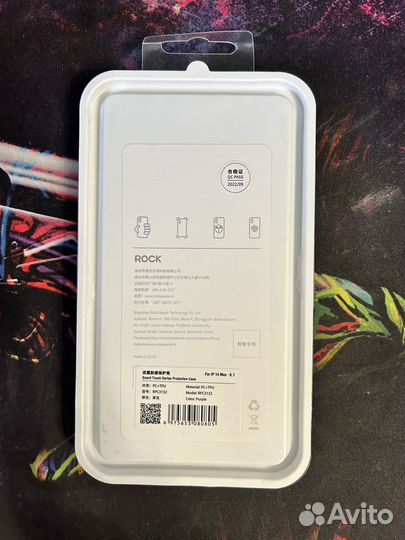 Чехол на iPhone 14 plus Rock