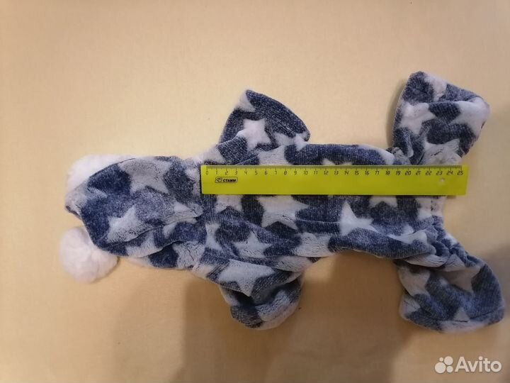 Одежда для маленьких собак