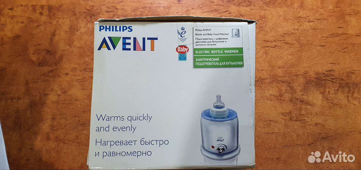 Подогреватель для бутылочек philips avent