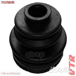 Чехол шрус переднего привода, внутренний и нару