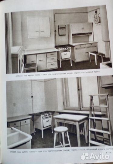 Кулинарные книги