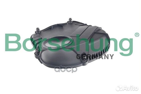 Крышка привода грм Audi A3/A4 03, Skoda Octavia