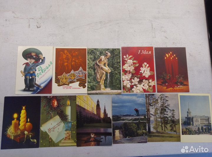 Открытки СССР