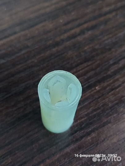 Муфта (втулка) блендера Bosch