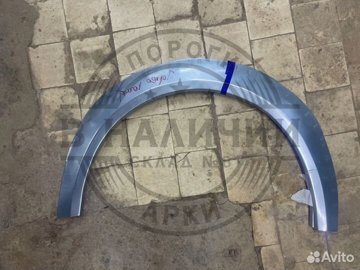 Рем арка Ford Tourneo Connect левая