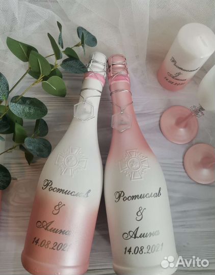 Свадебный набор